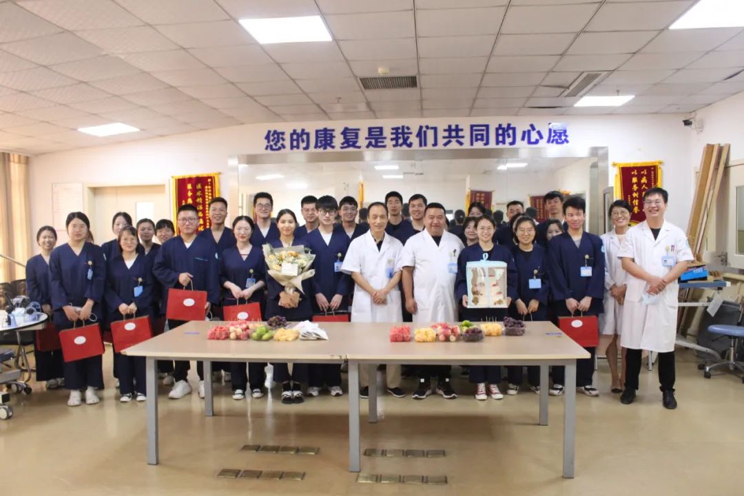 杭州顾连通济医院庆祝世界物理治疗日