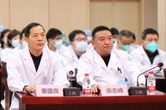 杭州顾连通济医院|2022年度表彰大会