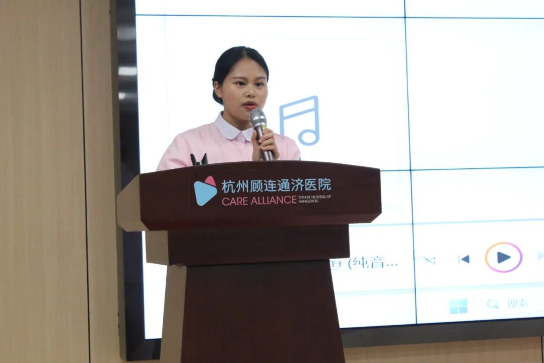 杭州顾连通济医院举办5.12护士节系列活动
