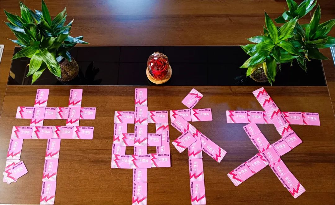 杭州顾连通济医院庆祝3.8妇女节