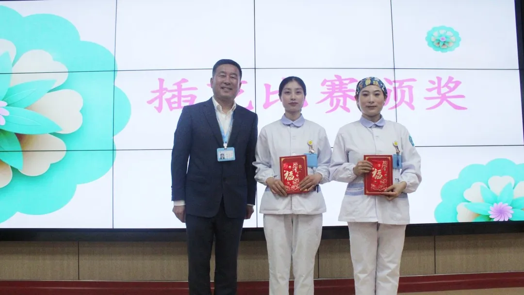 杭州顾连通济医院庆祝5.12护士节系列活动