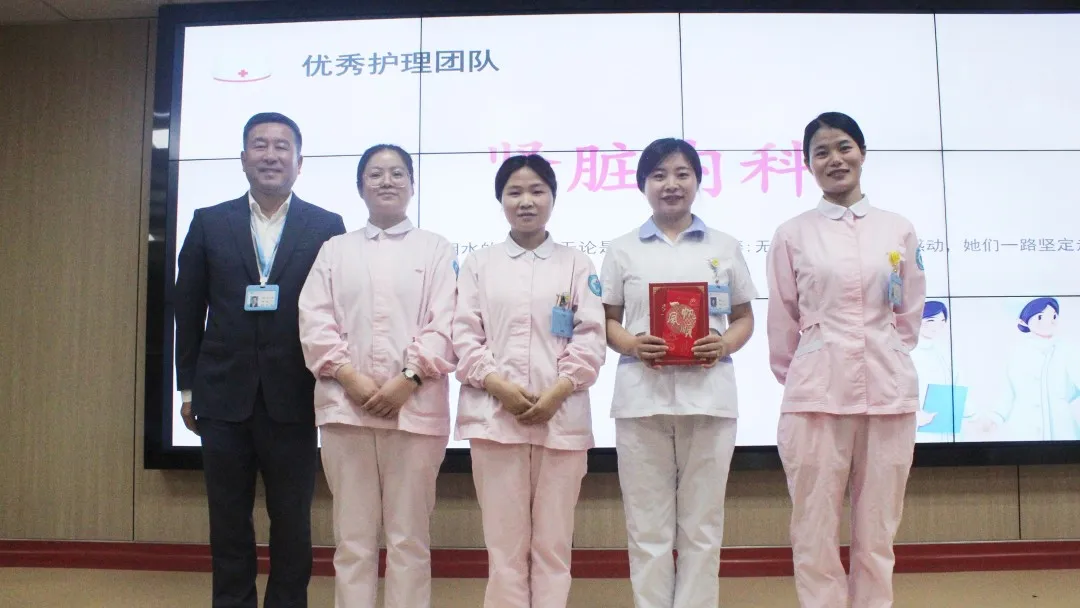 杭州顾连通济医院庆祝5.12护士节系列活动