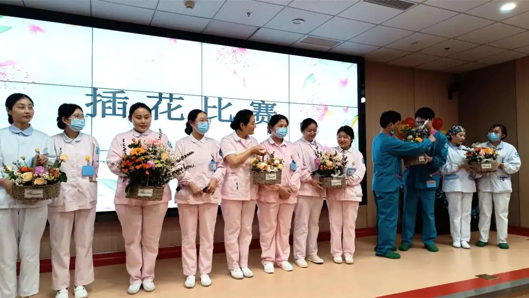 杭州顾连通济医院庆祝5.12护士节系列活动
