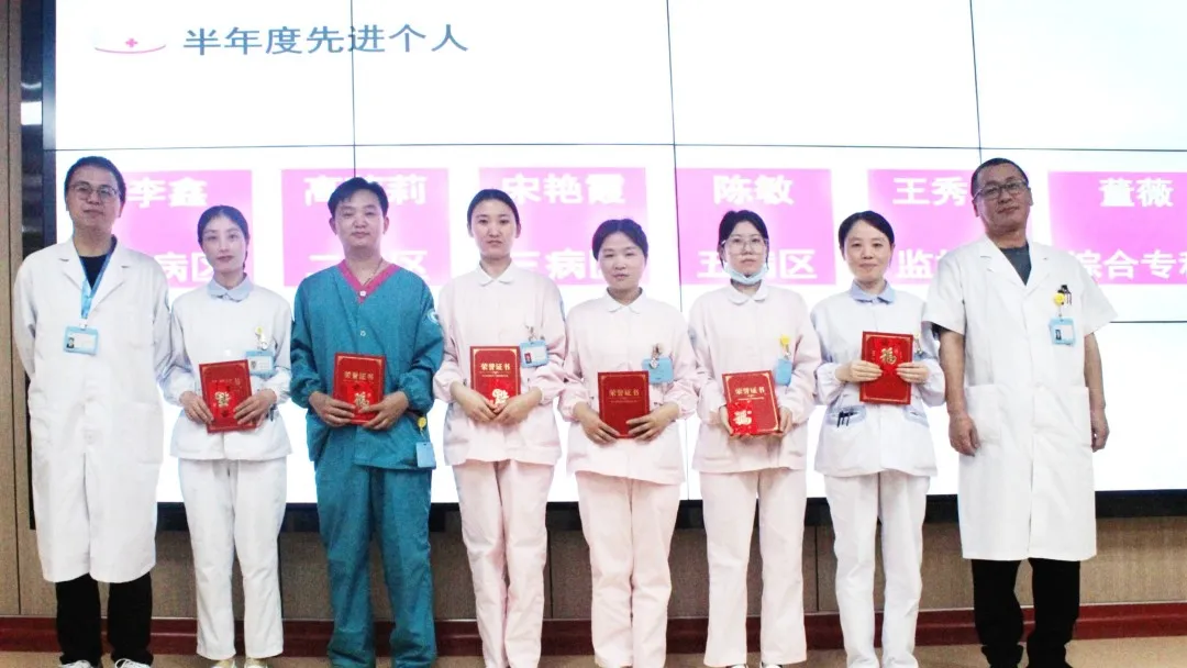 杭州顾连通济医院庆祝5.12护士节系列活动