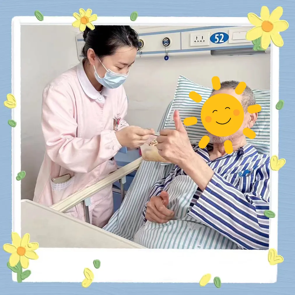 杭州顾连通济医院微笑服务升级，打造有温度的就医环境