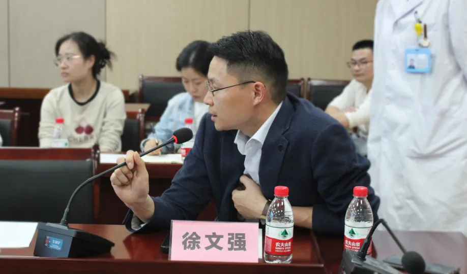 杭州顾连通济医院【相约安宁，携手共进】专题沟通会成功举行