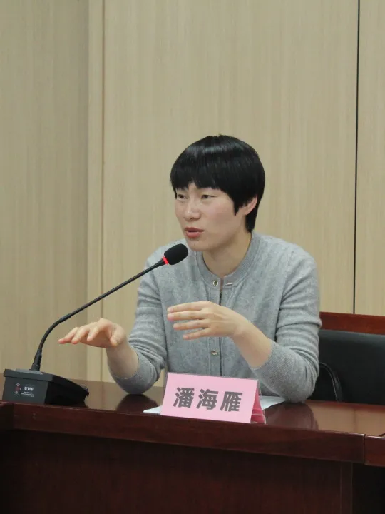 杭州顾连通济医院【相约安宁，携手共进】专题沟通会成功举行