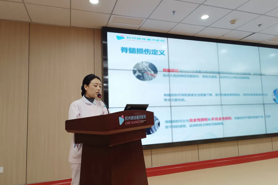 通济医院个案护理案例竞赛圆满落幕