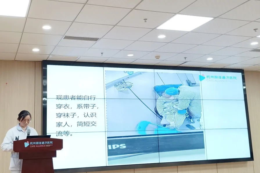 【温情三月天，致敬"她"力量】——杭州顾连通济医院举办三八妇女节暖心活动
