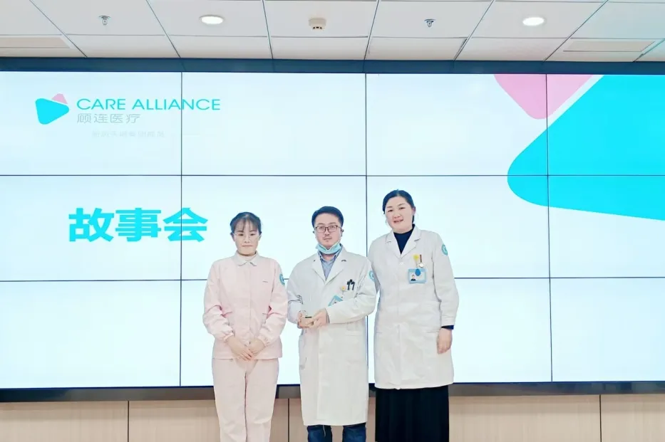 【温情三月天，致敬"她"力量】——杭州顾连通济医院举办三八妇女节暖心活动