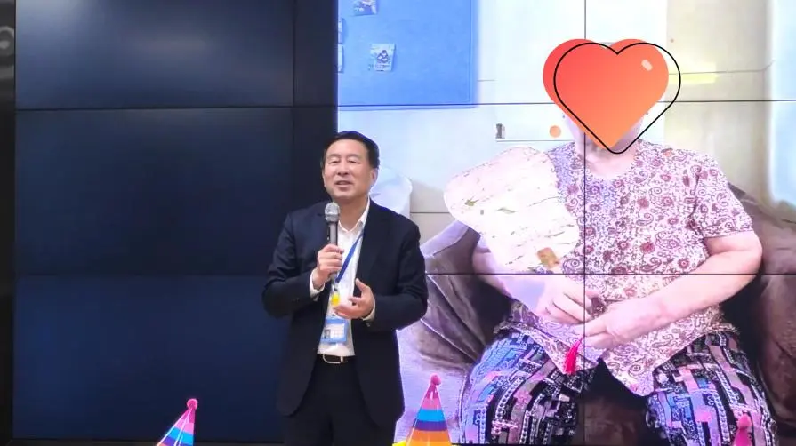 杭州顾连通济医院举办2025年第一季度住院患者生日会 