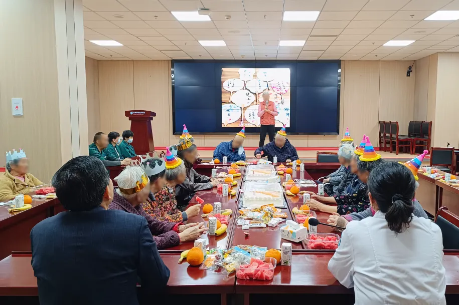 杭州顾连通济医院举办2025年第一季度住院患者生日会 