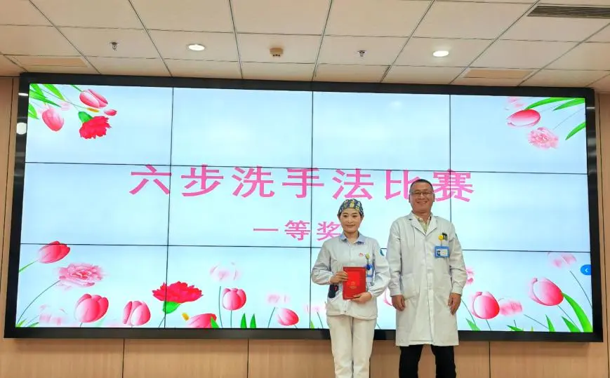 杭州顾连通济医院举办“5.12护士节”系列主题活动 杭州顾连通济医院举办“5.12护士节”系列主题活动
