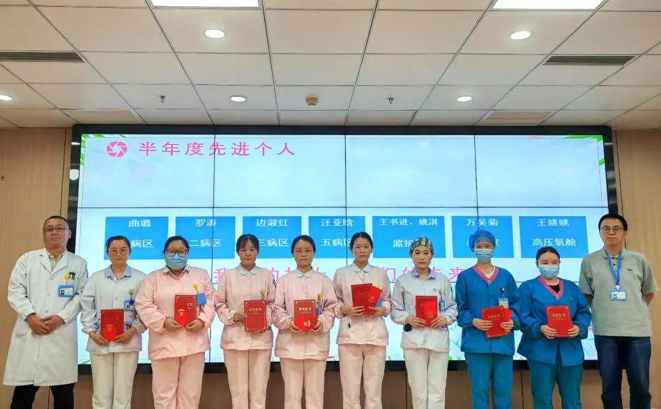 杭州顾连通济医院举办“5.12护士节”系列主题活动 杭州顾连通济医院举办“5.12护士节”系列主题活动