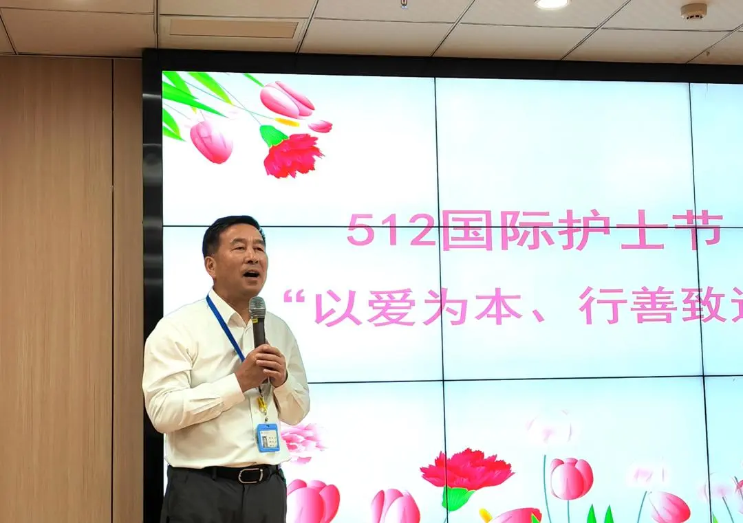 杭州顾连通济医院举办“5.12护士节”系列主题活动 杭州顾连通济医院举办“5.12护士节”系列主题活动