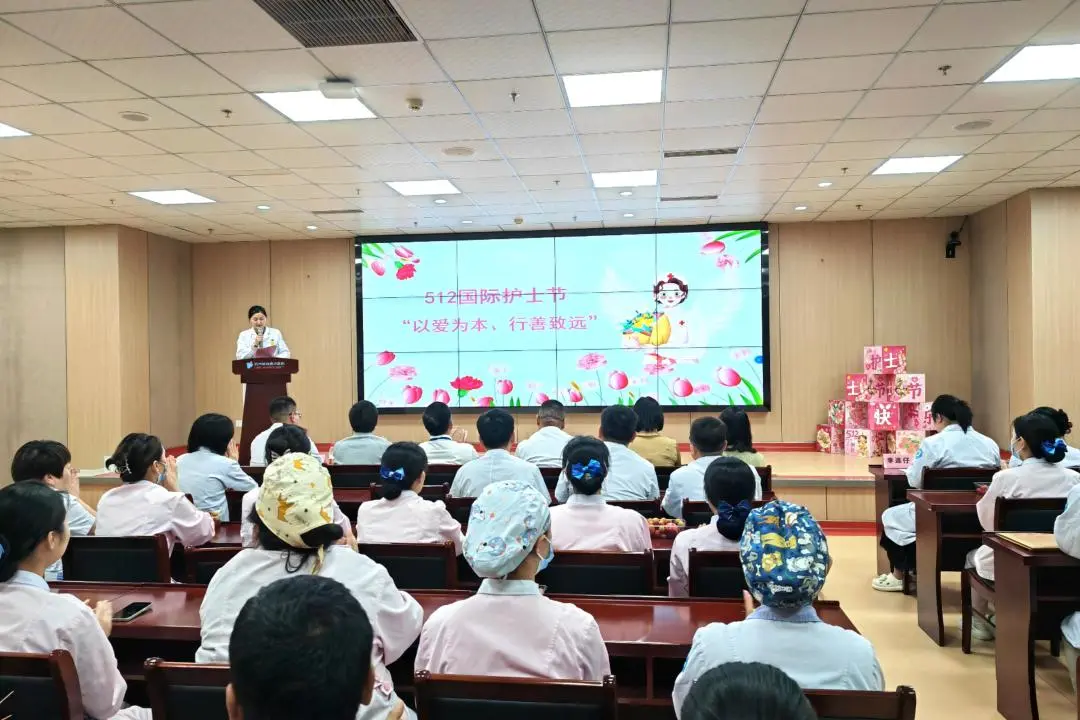 杭州顾连通济医院举办“5.12护士节”系列主题活动 杭州顾连通济医院举办“5.12护士节”系列主题活动