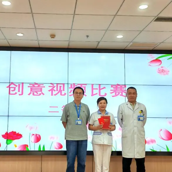 杭州顾连通济医院举办“5.12护士节”系列主题活动 杭州顾连通济医院举办“5.12护士节”系列主题活动