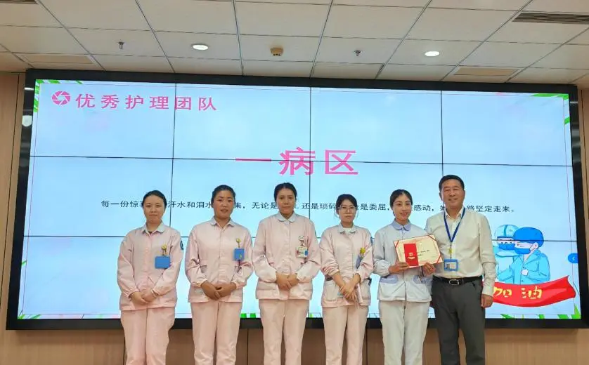 杭州顾连通济医院举办“5.12护士节”系列主题活动 杭州顾连通济医院举办“5.12护士节”系列主题活动