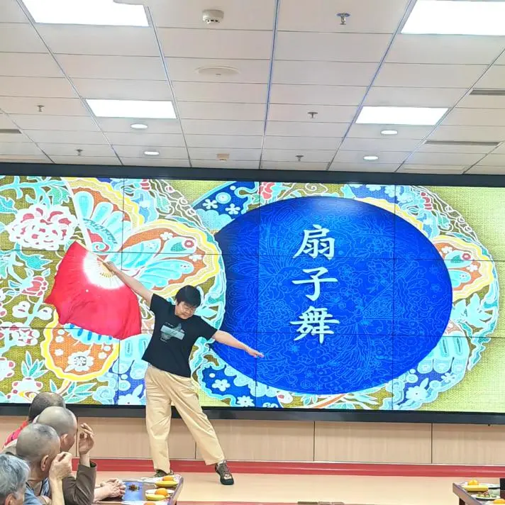 杭州顾连通济医院2025年端午节系列活动温情回顾