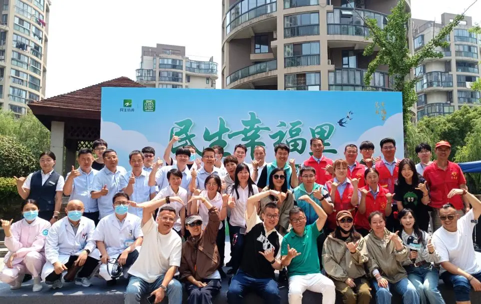 杭州顾连通济医院一周工作动态（5月26日-5月30日）