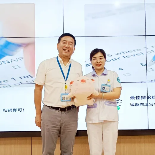 杭州顾连通济医院成功举办民主生活会：倾听一线心声，共绘发展蓝图
