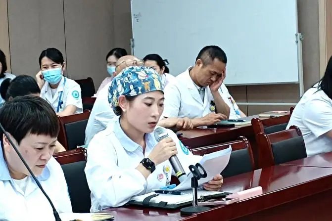 杭州顾连通济医院成功举办民主生活会：倾听一线心声，共绘发展蓝图