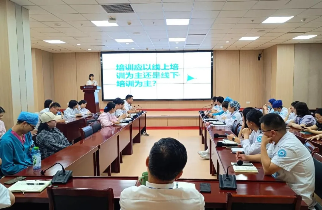 杭州顾连通济医院成功举办民主生活会：倾听一线心声，共绘发展蓝图