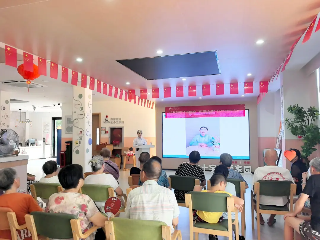 杭州顾连通济医院血液透析科走进天堂园社区开展科普宣传活动