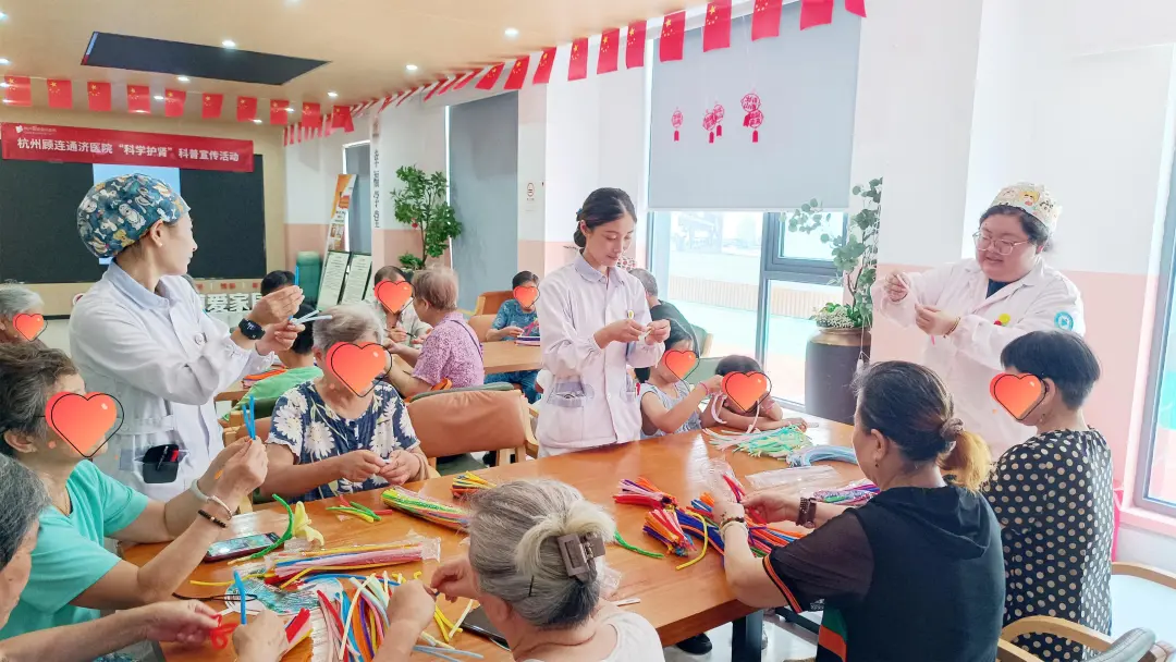 杭州顾连通济医院血液透析科走进天堂园社区开展科普宣传活动