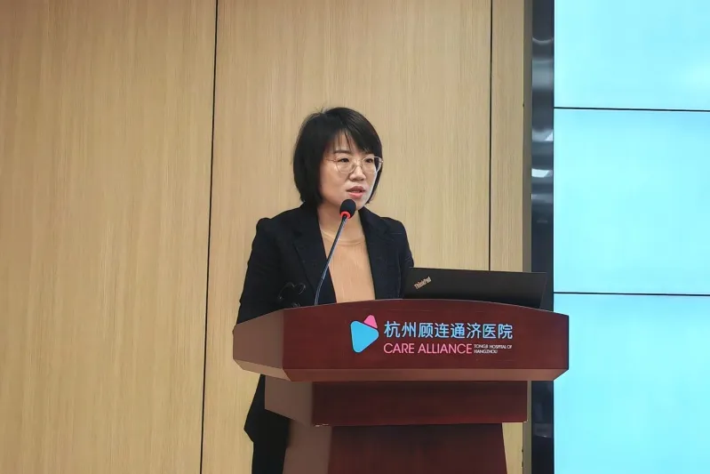 首届拱墅区重症康复学术交流会于杭州顾连通济医院圆满落幕