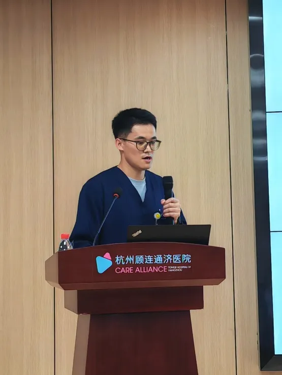 首届拱墅区重症康复学术交流会于杭州顾连通济医院圆满落幕