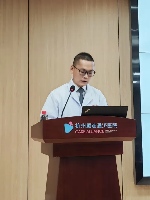 首届拱墅区重症康复学术交流会于杭州顾连通济医院圆满落幕