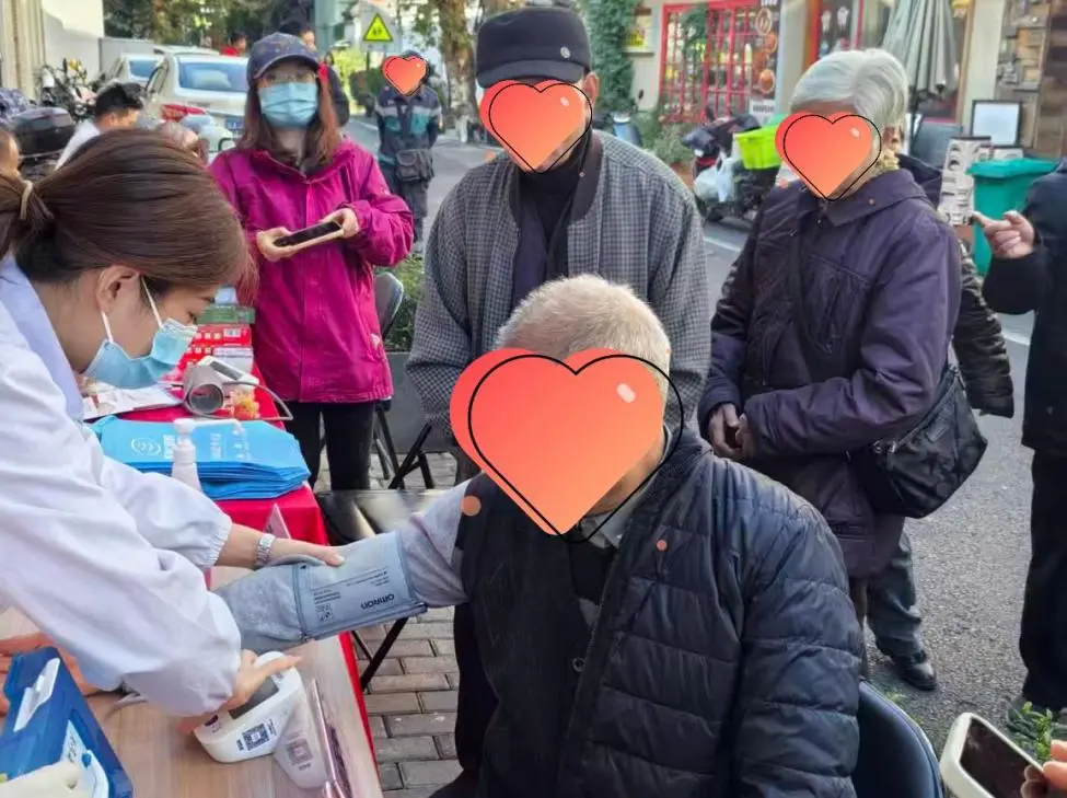 杭州顾连通济医院一周工作动态(11月14日-11月21日) 杭州顾连通济医院一周工作动态(11月14日-11月21日)