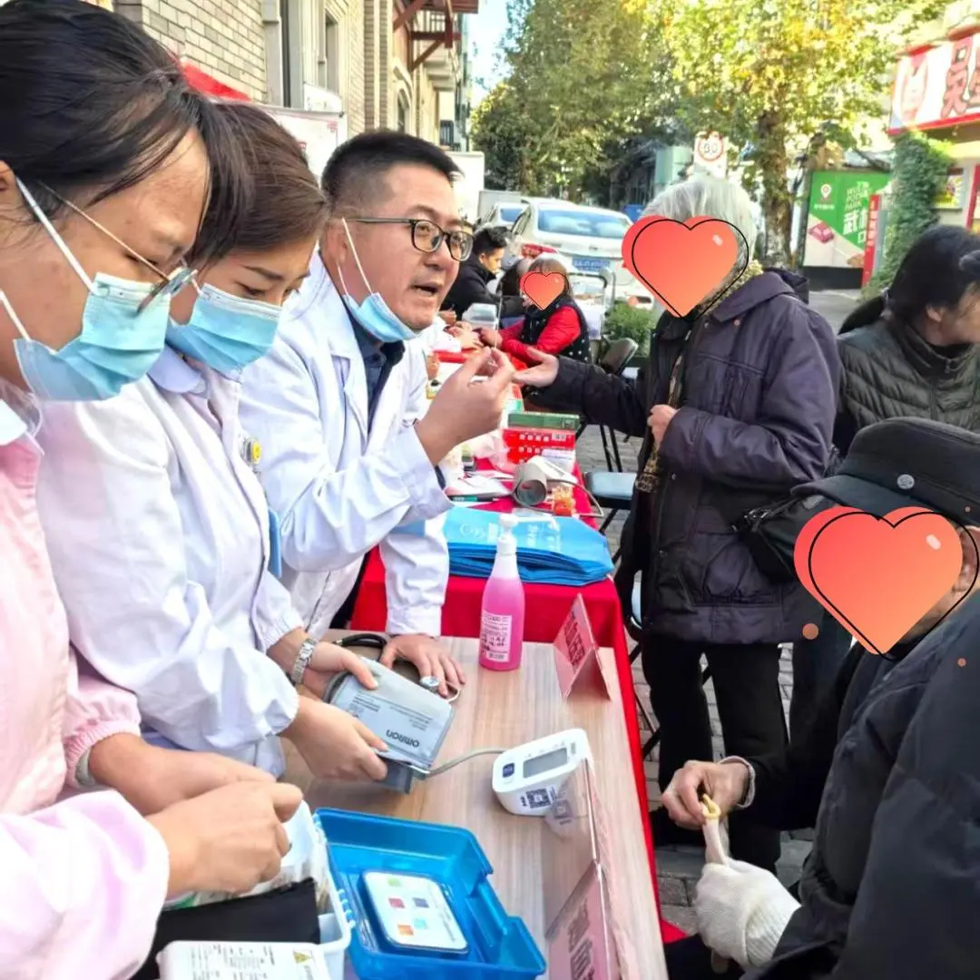 杭州顾连通济医院一周工作动态(11月14日-11月21日) 杭州顾连通济医院一周工作动态(11月14日-11月21日)