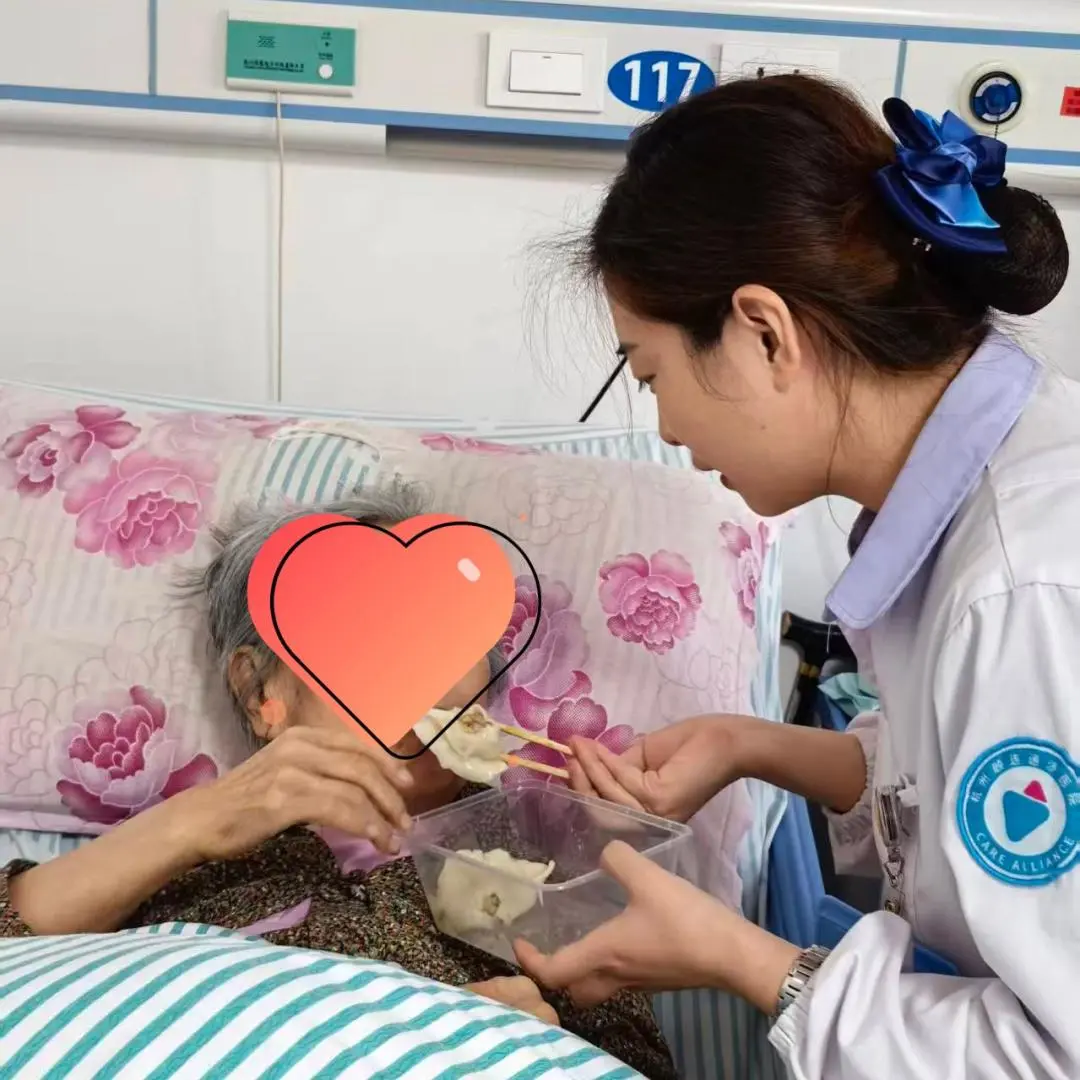 杭州顾连通济医院护理团队为患者送上冬日温情 杭州顾连通济医院护理团队为患者送上冬日温情