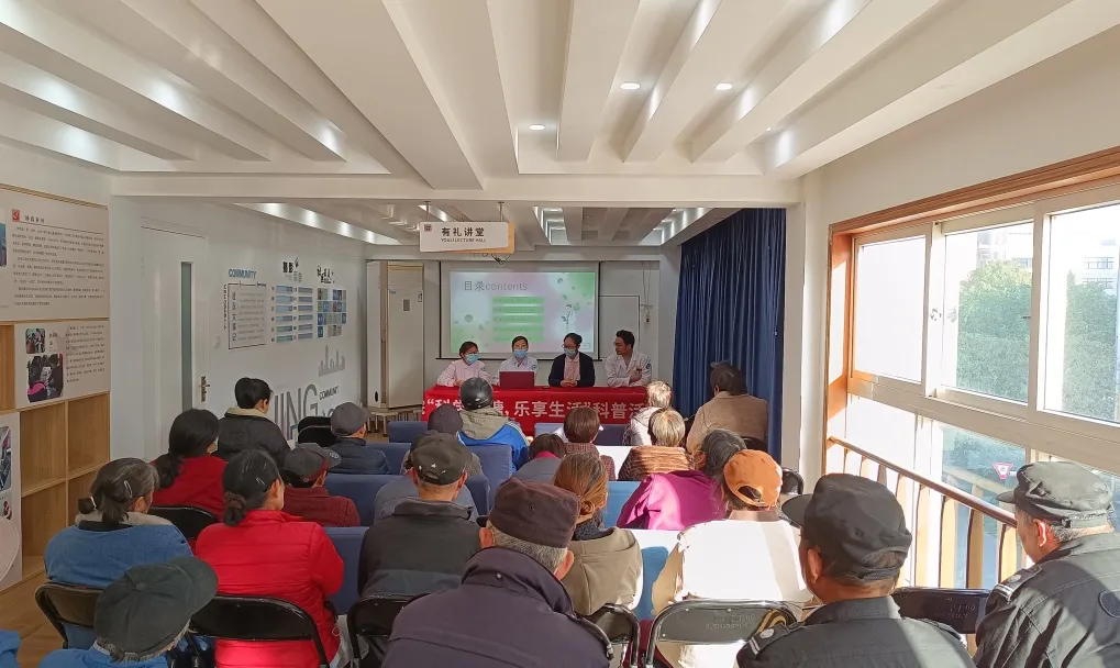 杭州顾连通济医院一周工作动态(11月24日-11月28日) 杭州顾连通济医院一周工作动态(11月24日-11月28日)