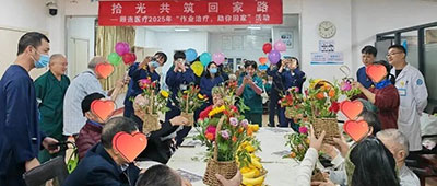 【动动手指，‘艺’起回家】——杭州顾连通济医院举办趣味作业治疗活动