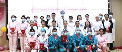 关怀到一线 情暖护士节————杭州顾连通济医院举办5.12护士节系列活动