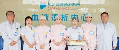 【以光之名，致敬为你】——杭州顾连通济医院与您共庆“5.12”国际护士节