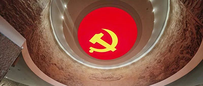 【追寻红色足迹，汲取奋进力量】——杭州顾连通济医院赴嘉兴南湖开展“七一”主题党日活动