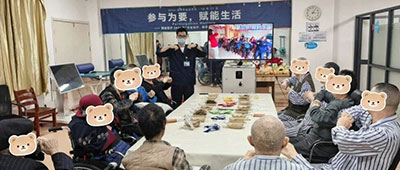 巧手闻香，乐享生活——记杭州顾连通济医院 2026 年作业治疗日活动